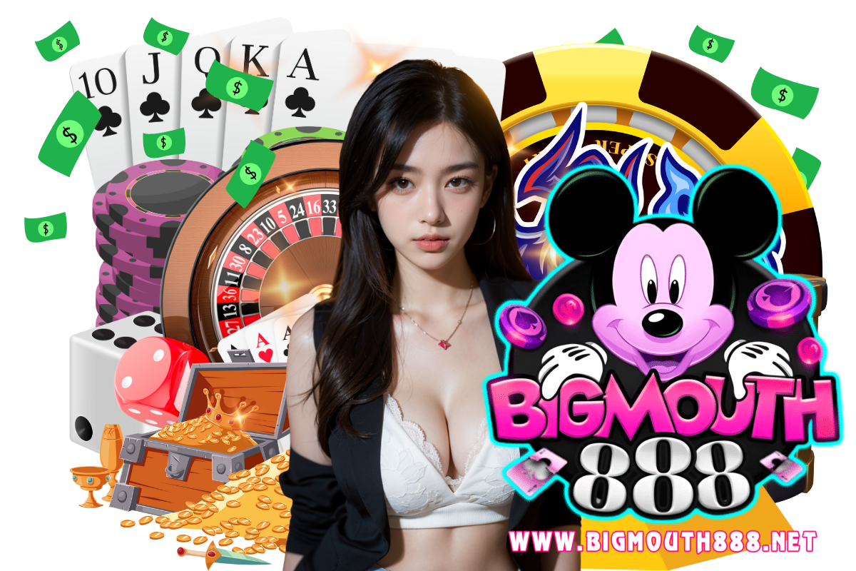 bigmouth888 wallet